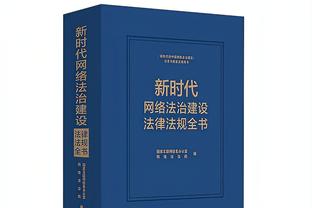 梅西点赞！小罗社媒晒训练照：不再度假，是时候开始工作了